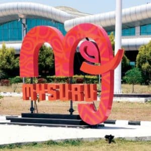 Jakkur flight school moving to Mysuru ?