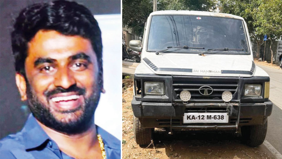 Realtor kidnapped near club