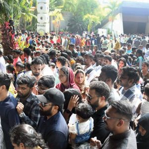 Rush... Rush...  Rush...