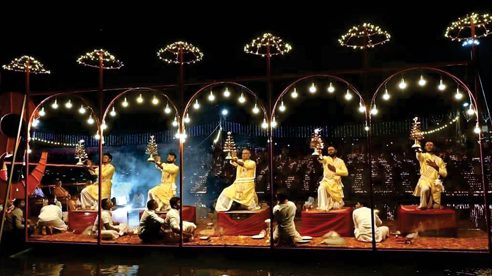 Kapila Aarti at Nanjangud on Dec. 21