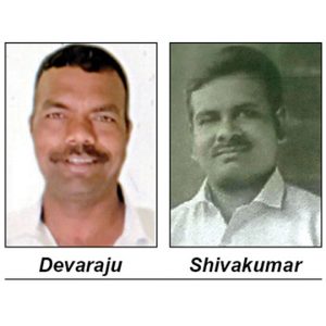 Two go missing in city