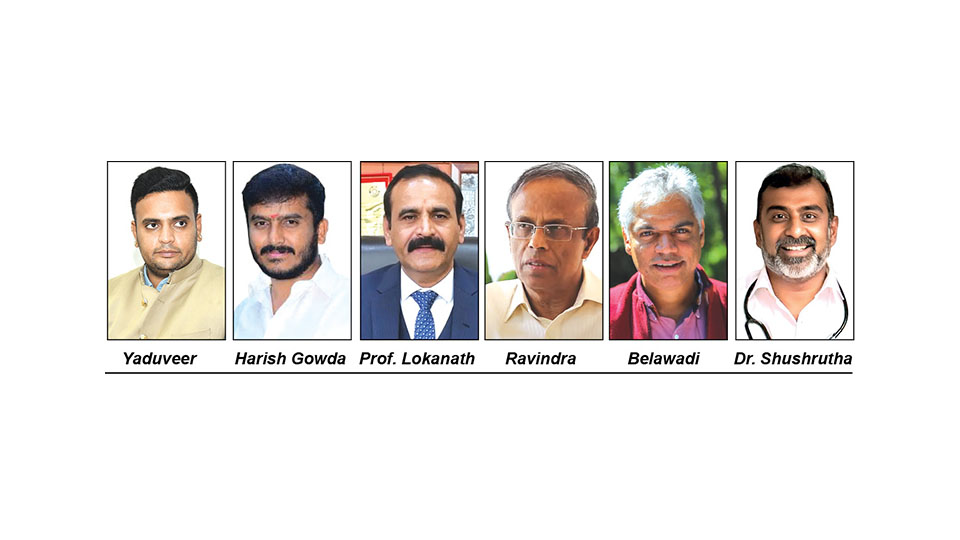 Experts and civic leaders to deliberate on Greater Mysuru
