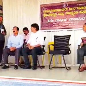 Chamundeshwari areas to come under Greater Mysuru