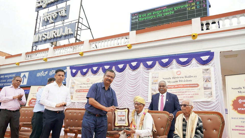 ‘Station Mahotsav’ celebrated