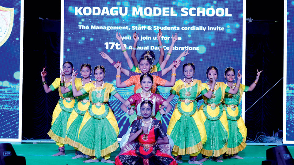 Annual Day at City School