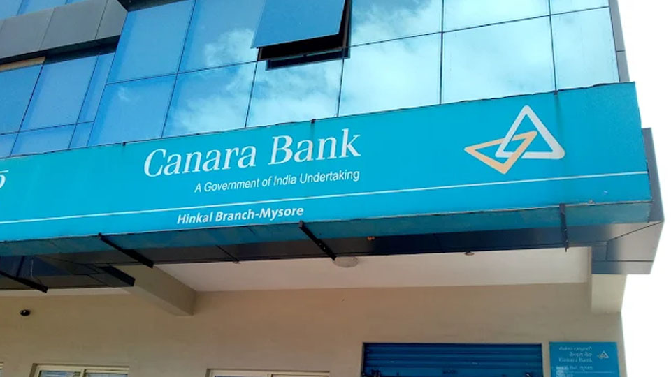 Weight difference: FIR against bank gold appraiser