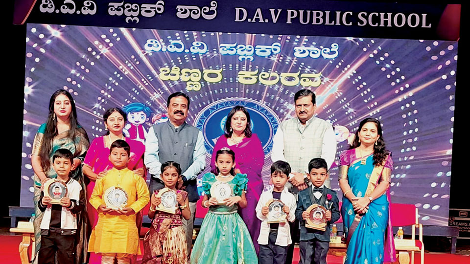 D.A.V.’s Chinnara Kalarava