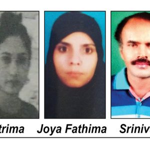 Women among three go missing from city