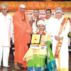 30th JSS Music Conference concludes: Seer confers ‘Sangeetha Vidya Nidhi’ Award