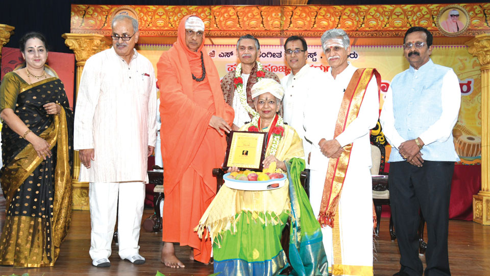30th JSS Music Conference concludes: Seer confers ‘Sangeetha Vidya Nidhi’ Award