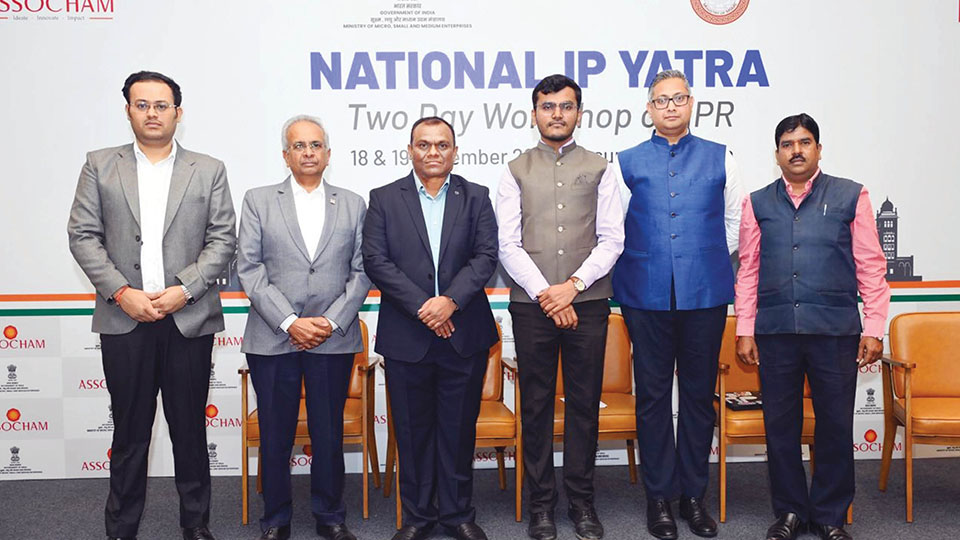 National IP Yatra workshop held