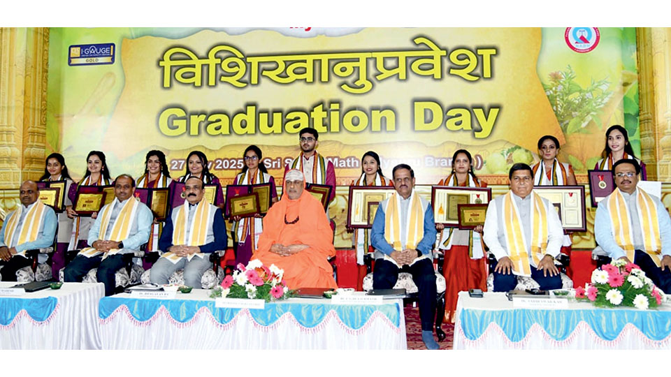 Graduation Day held at JSS Ayurveda Medical College