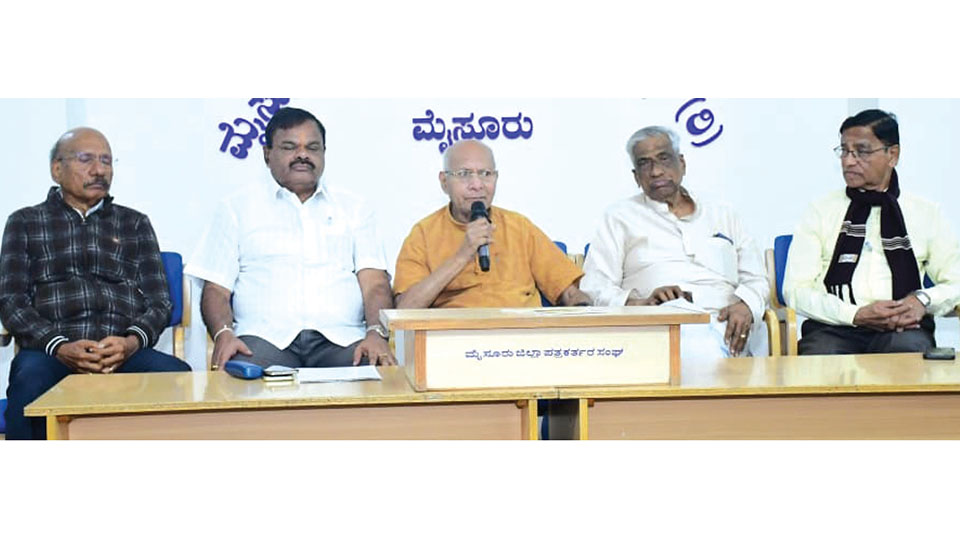 Seminar on Kuvempu’s legacy in New Delhi on Dec. 17