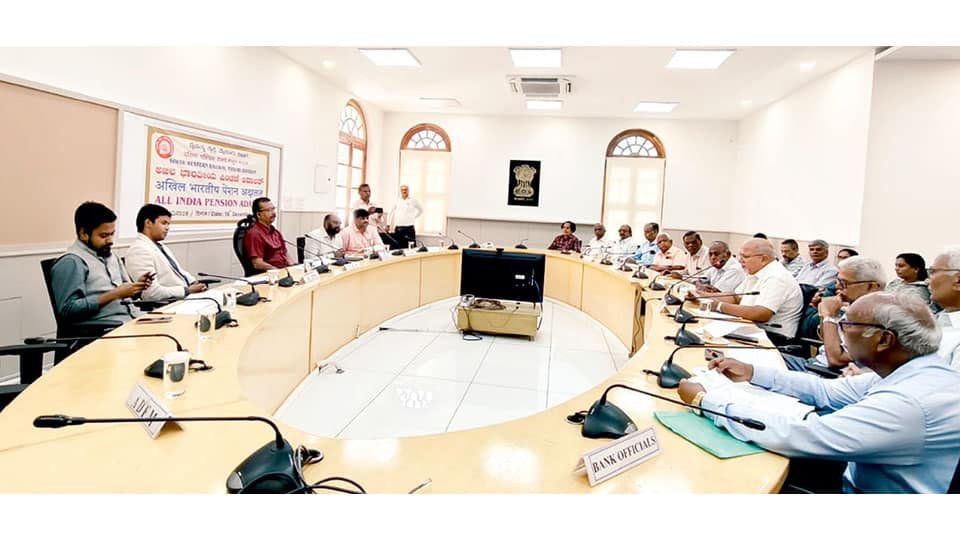 All India Pension Adalat held
