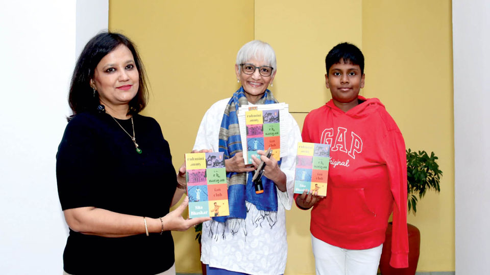 ‘Rukmini Aunty and the R.K. Narayan Fan Club’ released