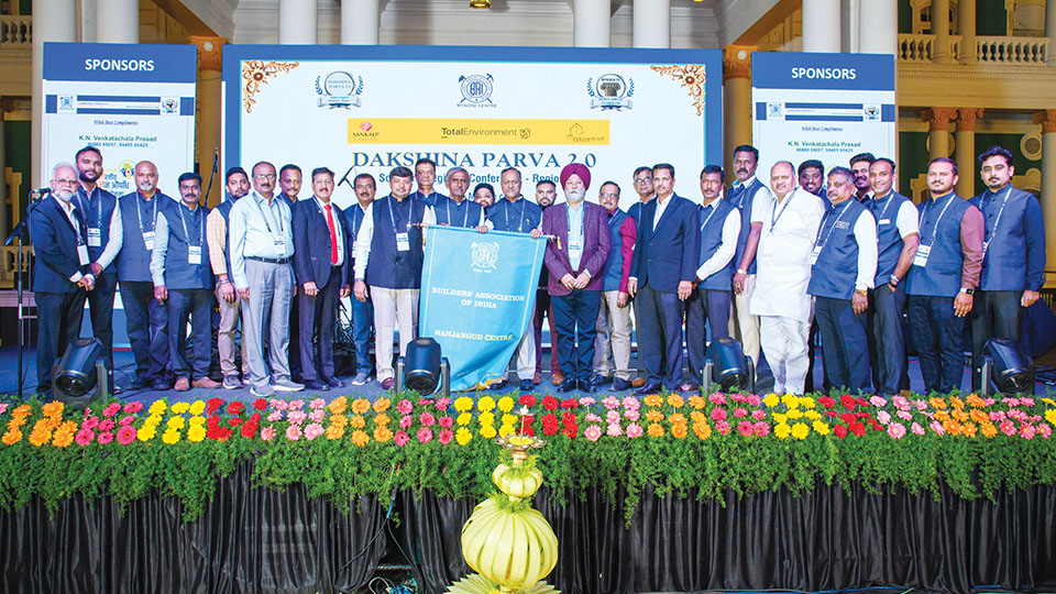 New BAI Centre launched in Nanjangud