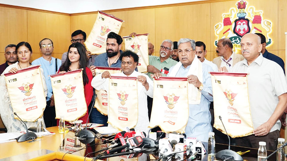 17th edition of BIFFes from Jan. 29 to Feb. 6