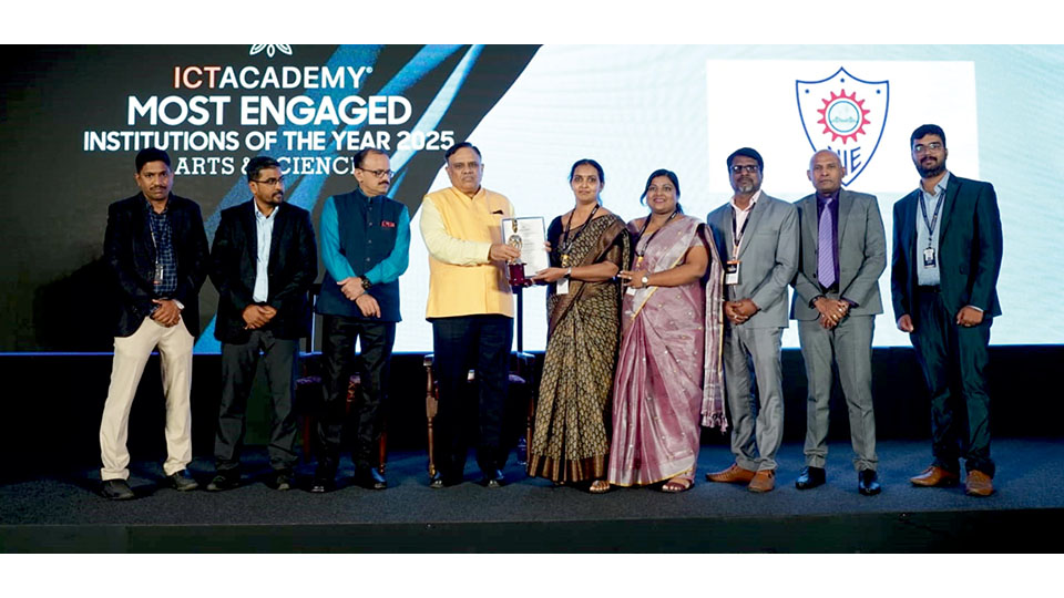 “Most Engaged Institution of the Year” Award for NIE First Grade College