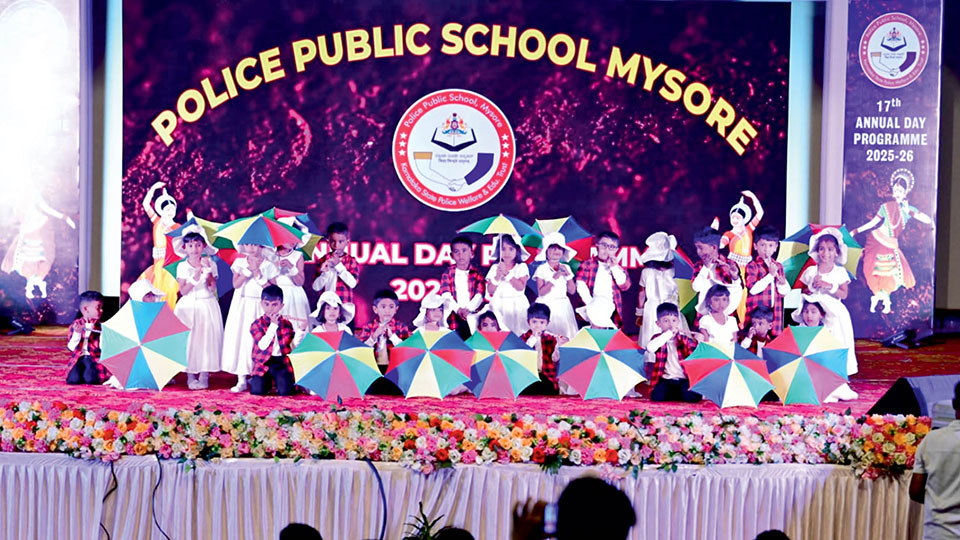 Annual Day at Police Public School
