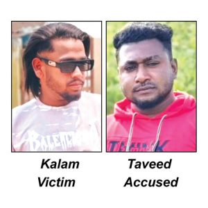 Drunken brawl claims youth’s life in H.D. Kote