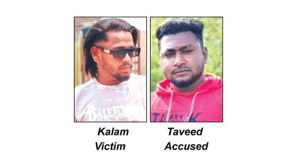 Drunken brawl claims youth’s life in H.D. Kote