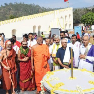 First phase of Vedic Astronomy Observatory opens at Uttanahalli