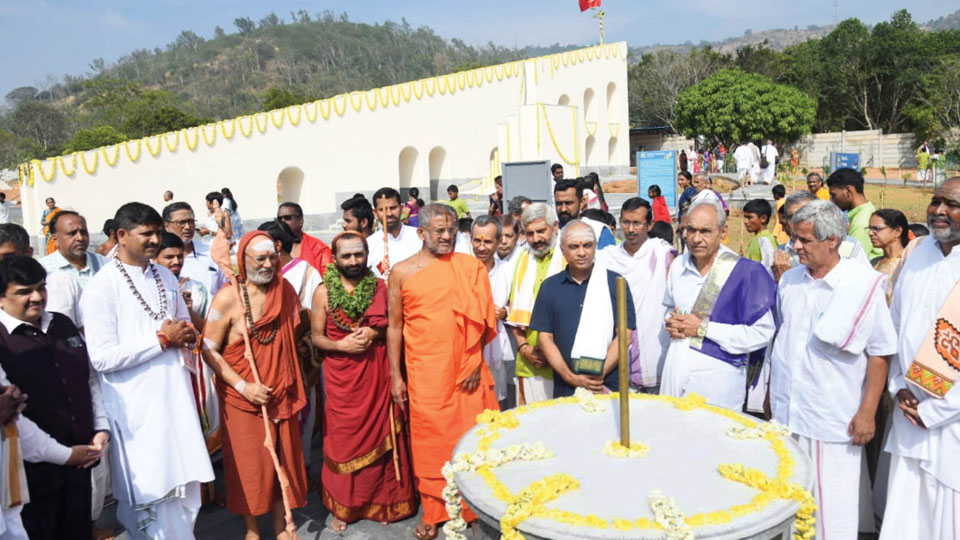 First phase of Vedic Astronomy Observatory