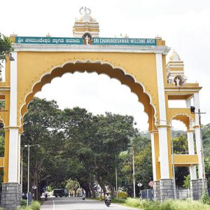 Chamundi Hill out of bounds from 7 pm tomorrow