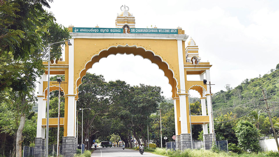 Chamundi Hill out of bounds