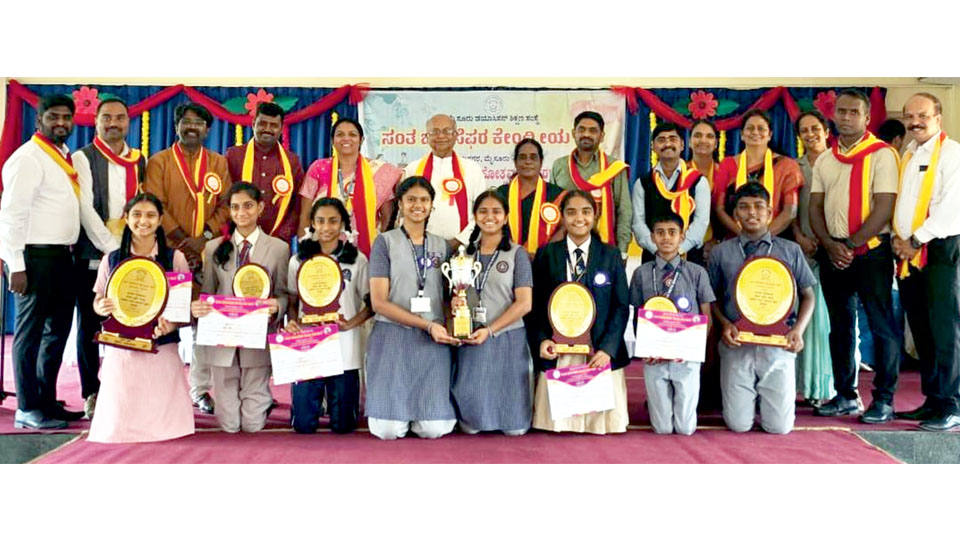 Inter-High School Kannada Debate, Folk Song contests held at St. Joseph’s Central School