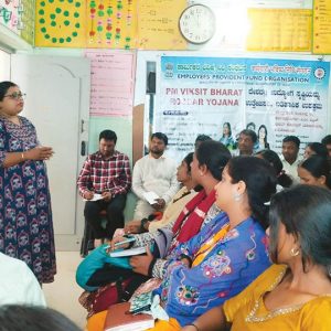 EPFO holds Nidhi Aapke Nikat