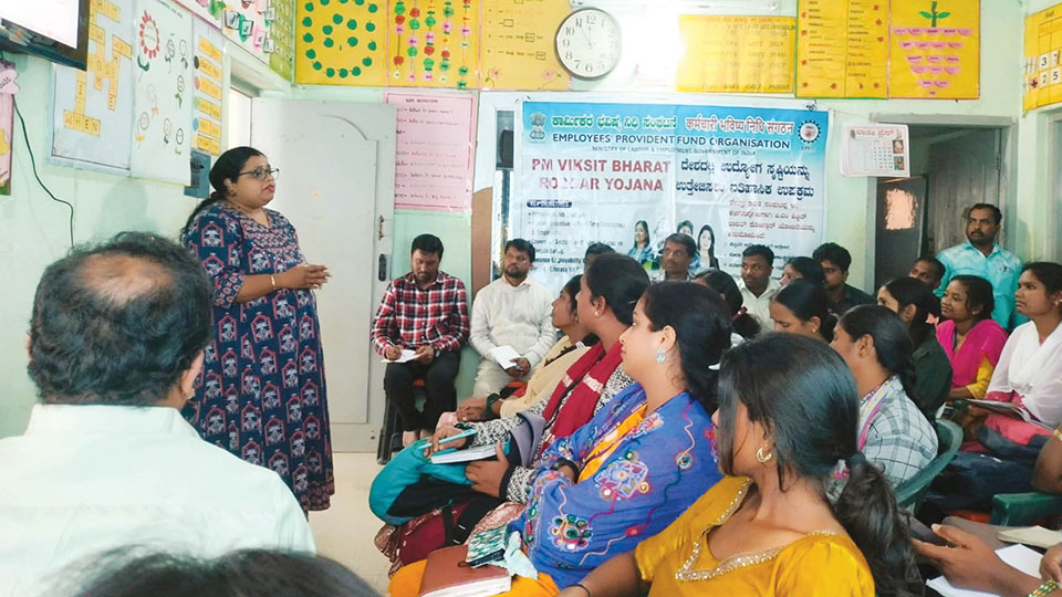 EPFO holds Nidhi Aapke Nikat