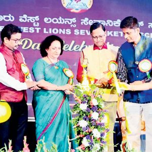 Mysore West Lions Sevaniketan School celebrates Annual Day