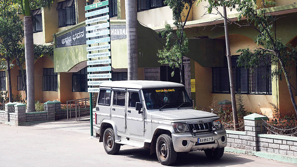 Disproportionate assets case