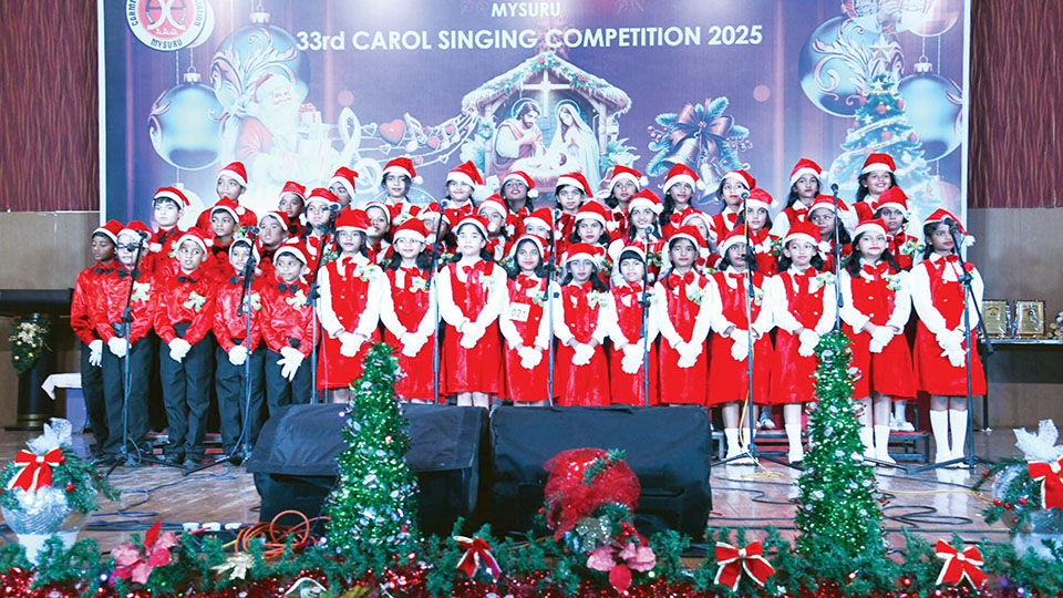Carol singing competition
