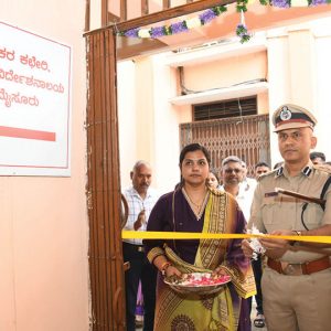 DCRE Police Station shifted