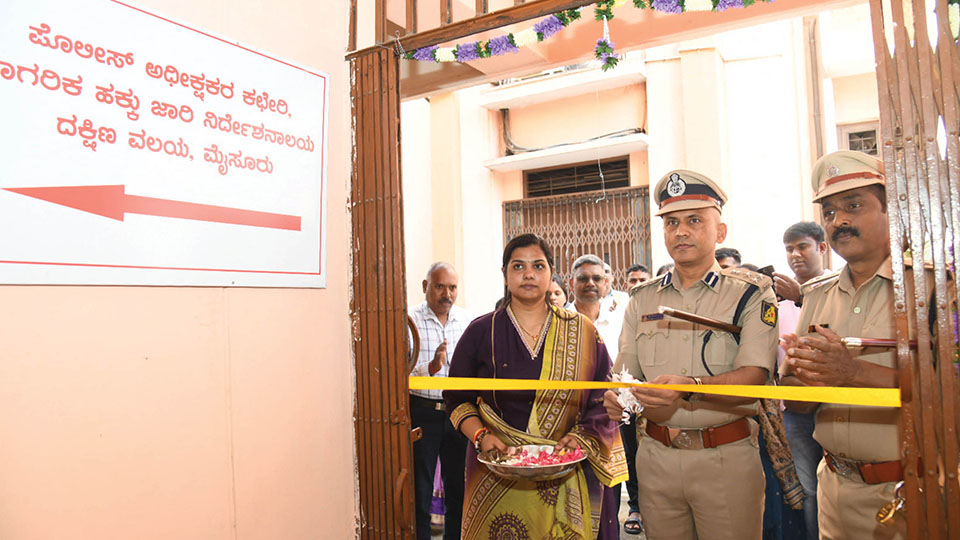 DCRE Police Station shifted