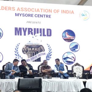 5-day MyBuild-2025 expo begins