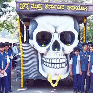 Awareness campaign for drug-free society launched