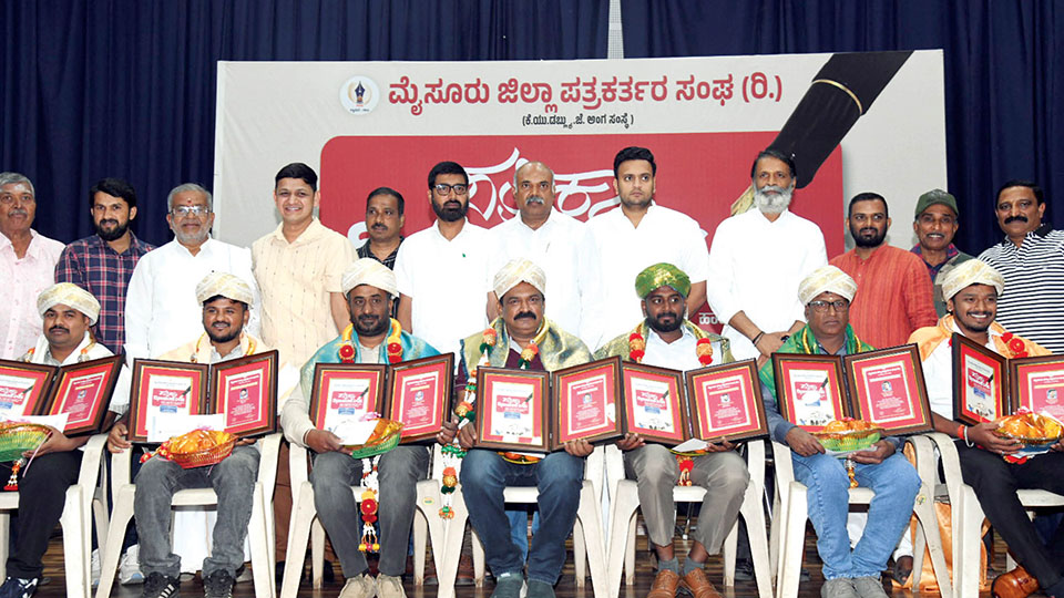 Press Day celebrated, journalists honoured