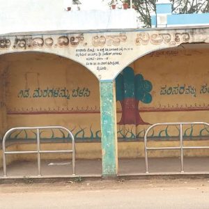 Mysuru dreams big but bus shelters decay