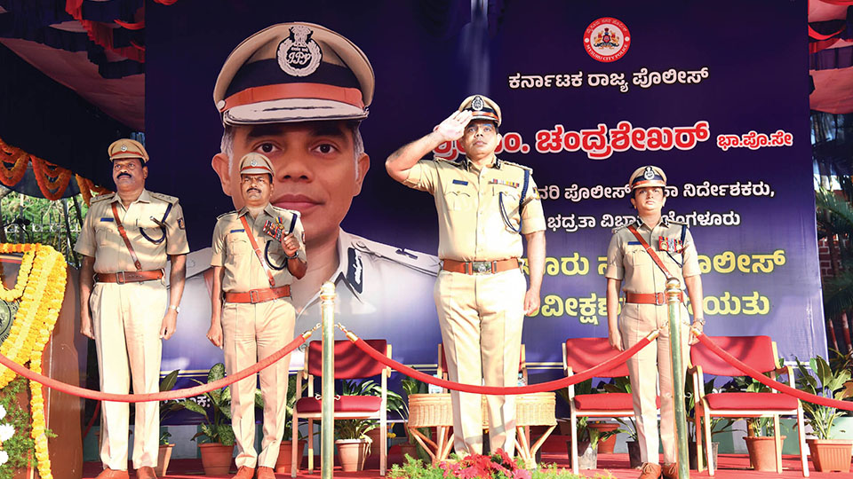 City Police take out parade at CAR Grounds