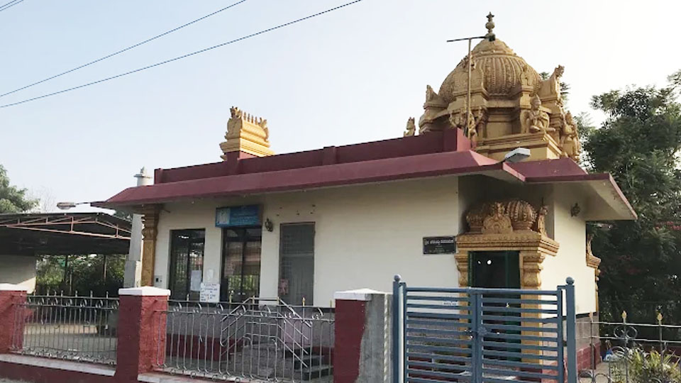 Programmes at Dattagalli Sri Mahalakshmi Temple