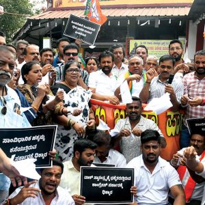 BJP stages demonstration against Hate Speech Bill