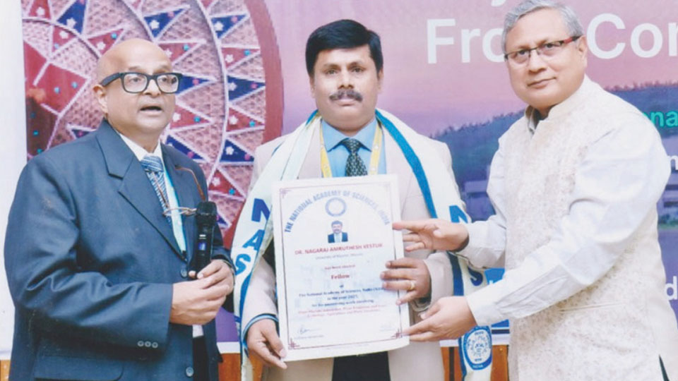 Fellowship for city Professor Dr. K.N. Amruthesh