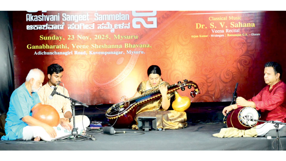 Authentic, appealing & distinctive Veena concert