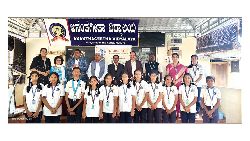 Interact Club at Ananthageetha Vidyalaya