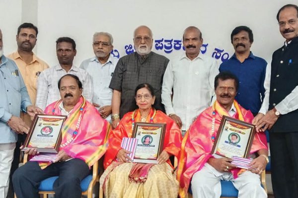 Aniketana Award presented