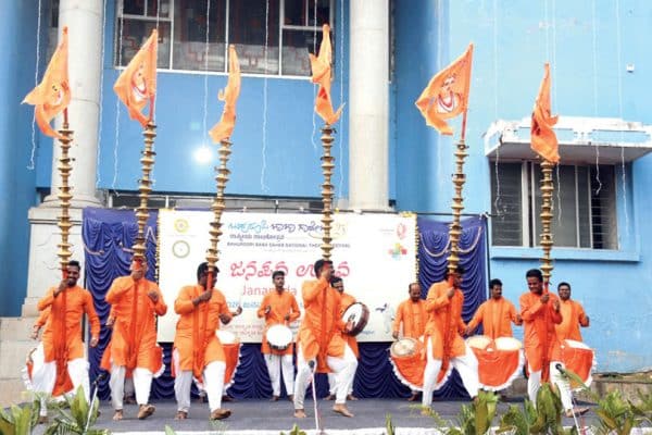 Art & Cultural Show to conclude tomorrow