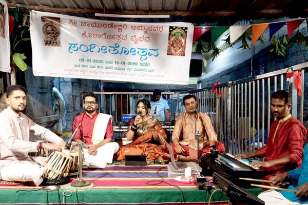 Devotional songs mark Day-3 of Chamundi Hill Kotharotsava